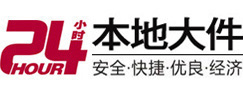 北海8-500吨吊车出租起重吊装公司